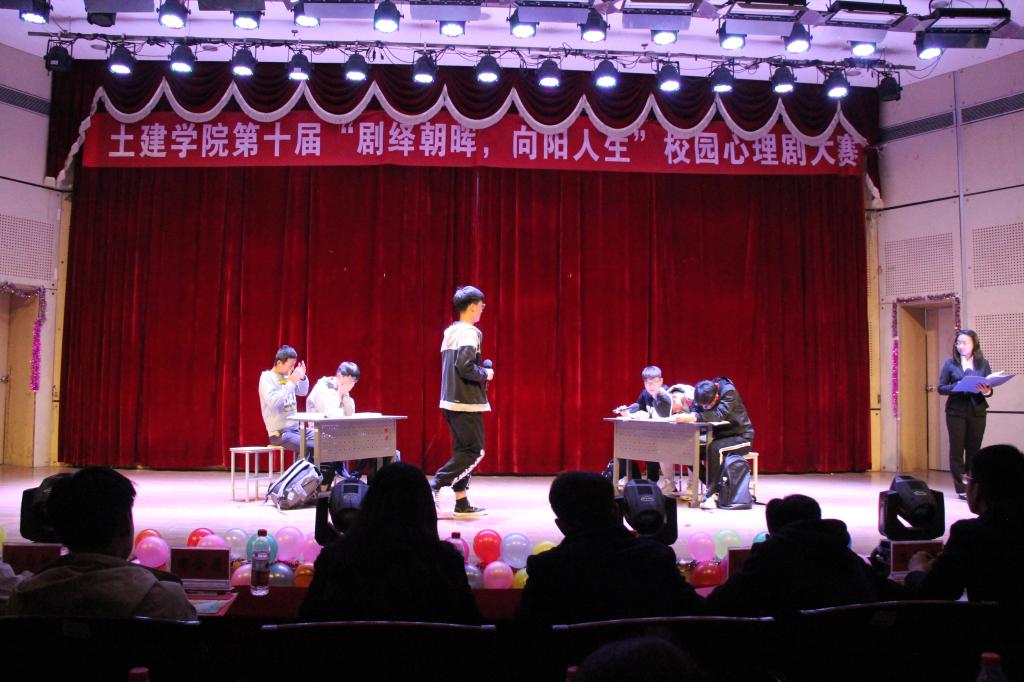 伟德bevictor中文版