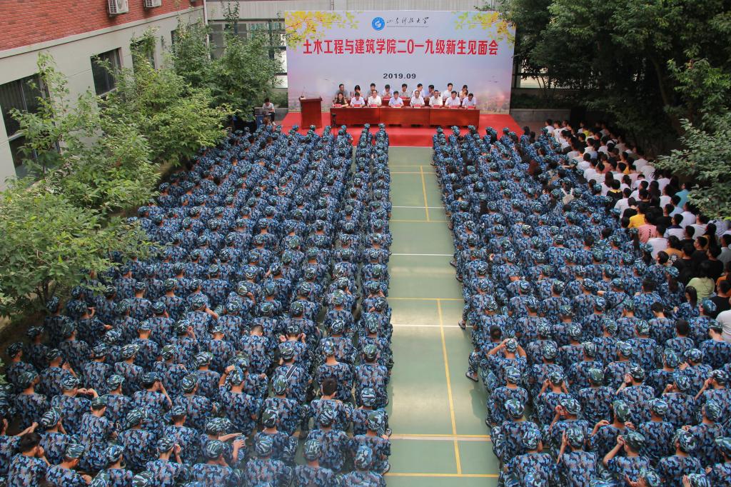 伟德bevictor中文版