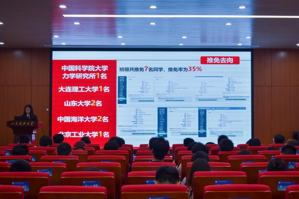 伟德bevictor中文版