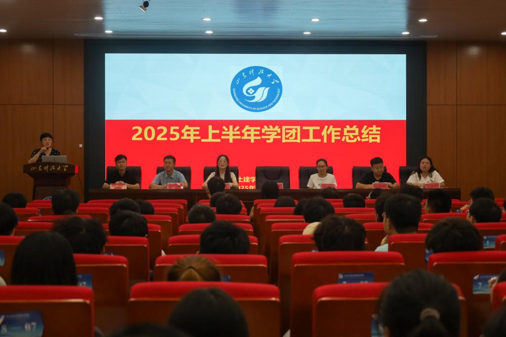 伟德bevictor中文版