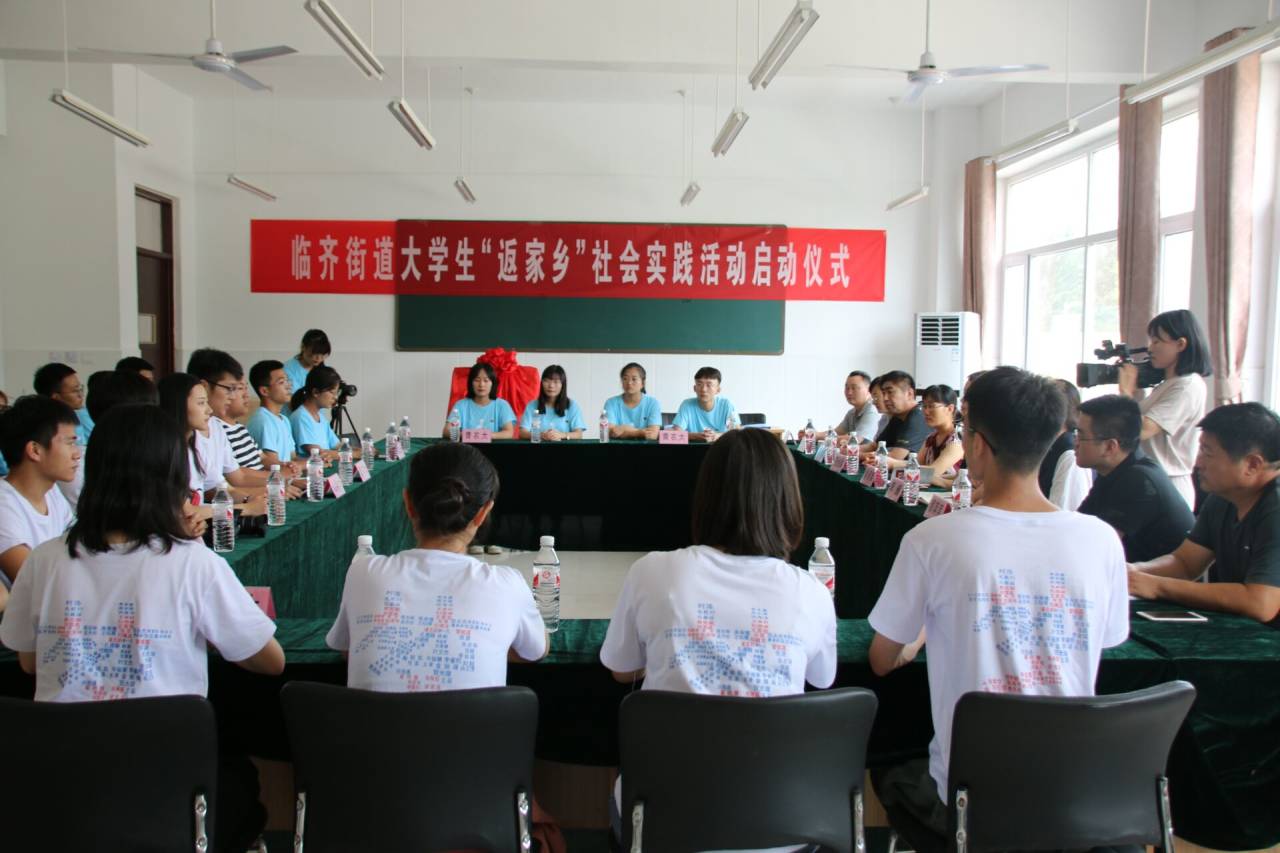 伟德bevictor中文版