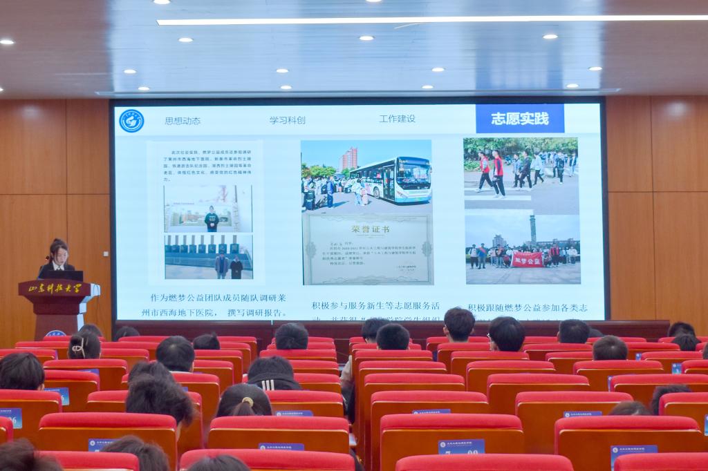 伟德bevictor中文版