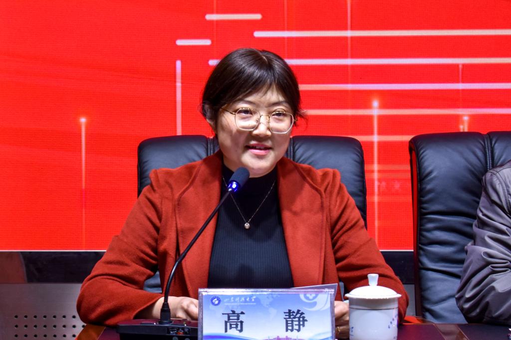 伟德bevictor中文版