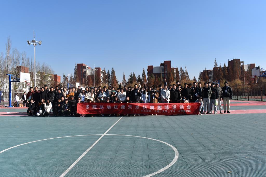 伟德bevictor中文版