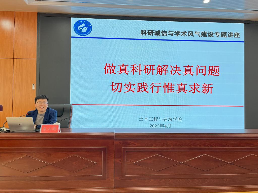 伟德bevictor中文版