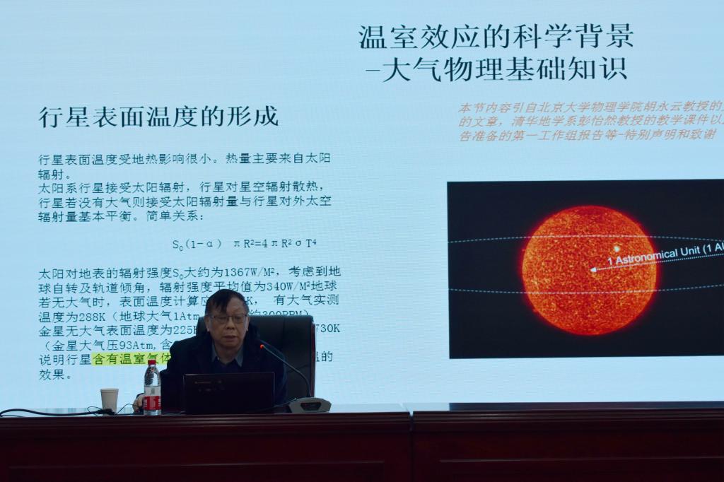 伟德bevictor中文版