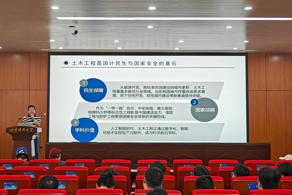 伟德bevictor中文版