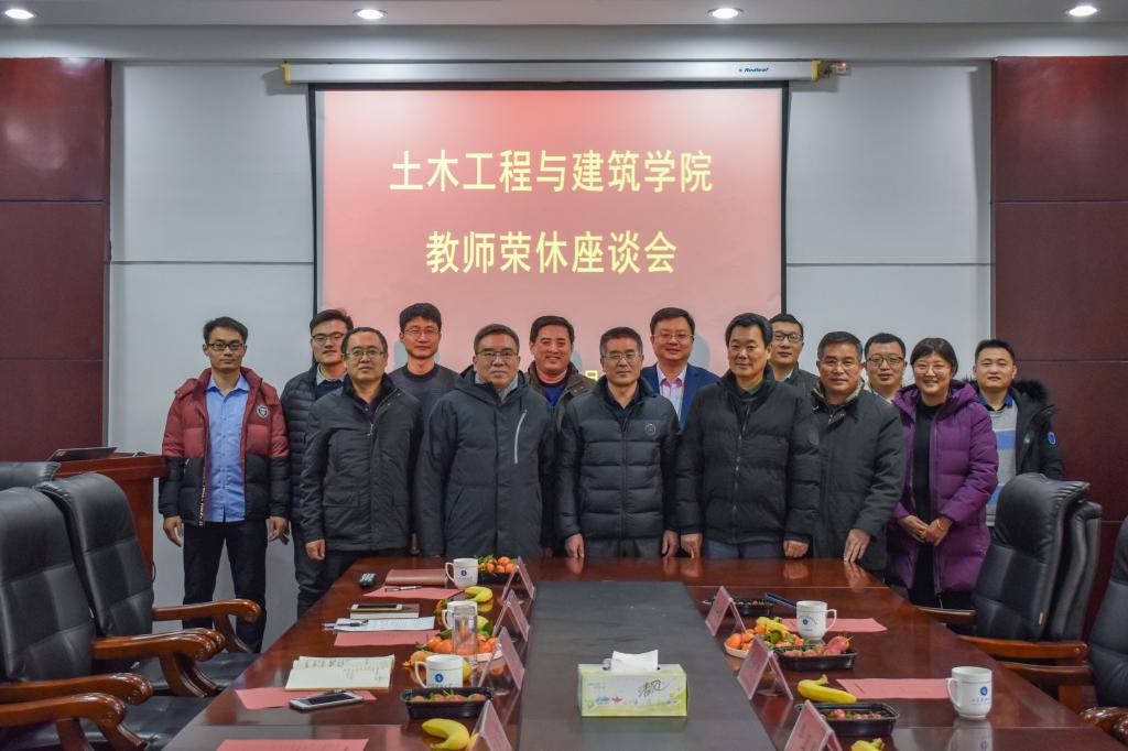 伟德bevictor中文版