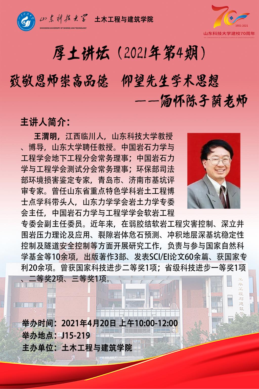 伟德bevictor中文版