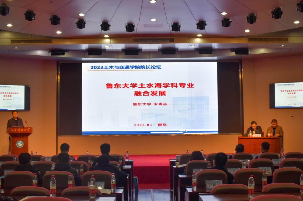 伟德bevictor中文版