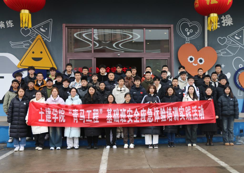 伟德bevictor中文版