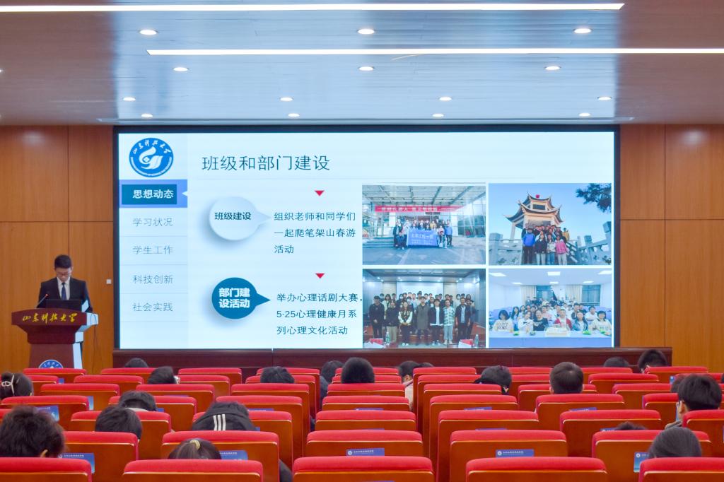 伟德bevictor中文版