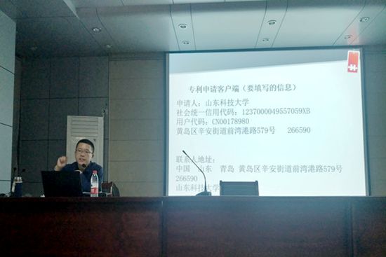 伟德bevictor中文版