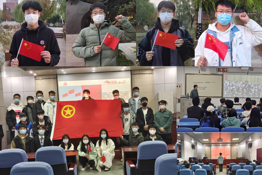 伟德bevictor中文版