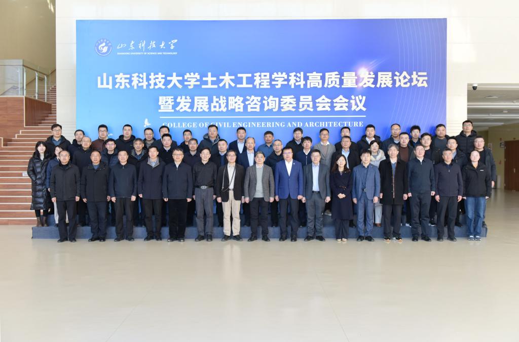 伟德bevictor中文版