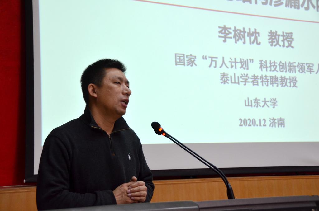 伟德bevictor中文版