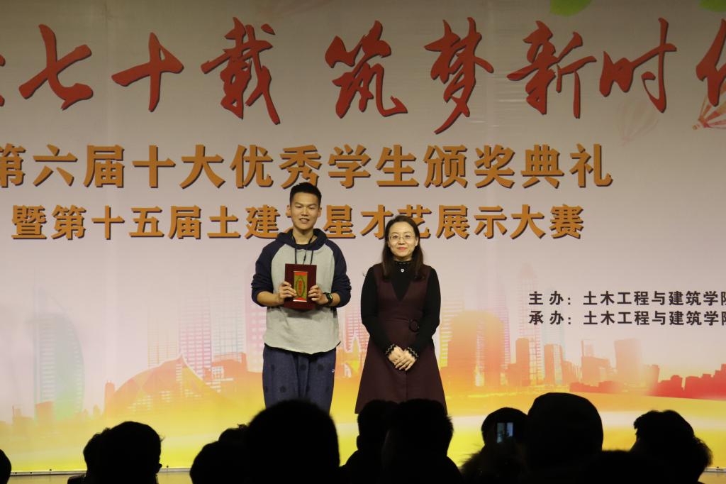 伟德bevictor中文版