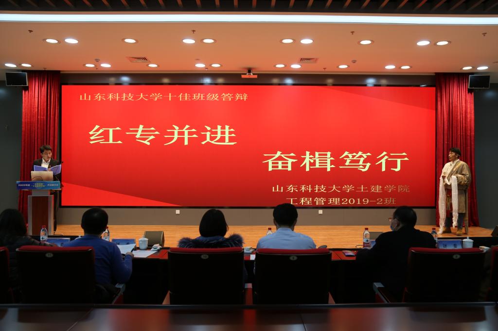 伟德bevictor中文版