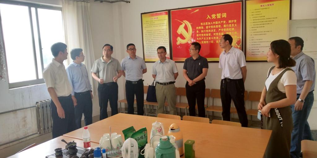 伟德bevictor中文版