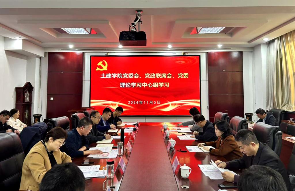 伟德bevictor中文版
