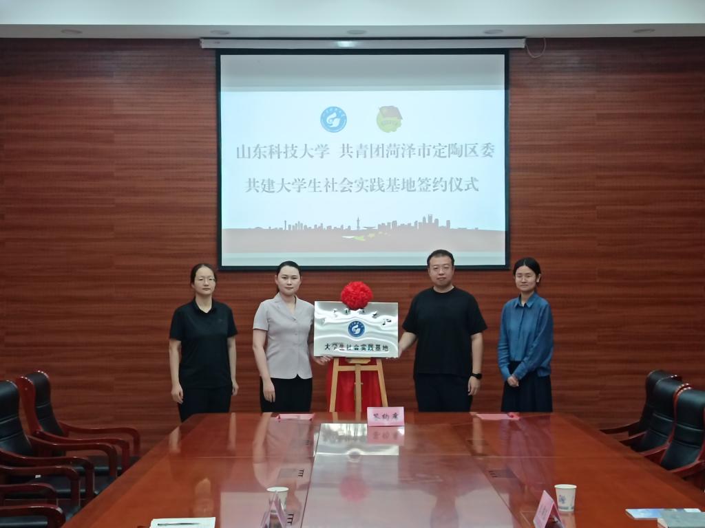 伟德bevictor中文版