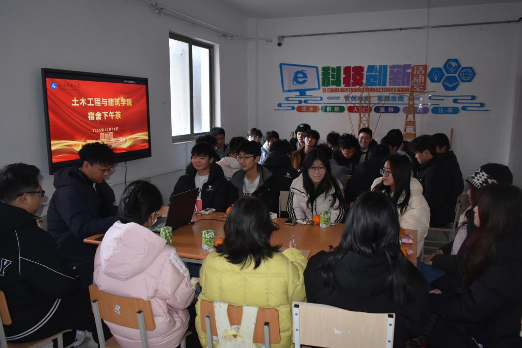 伟德bevictor中文版