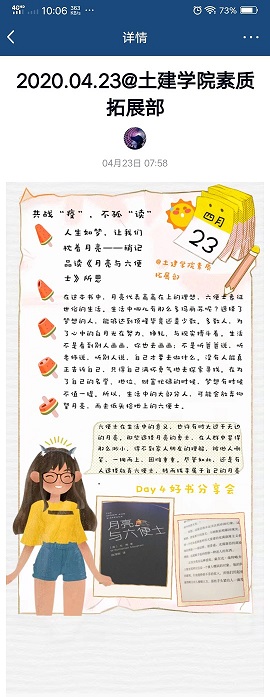 伟德bevictor中文版