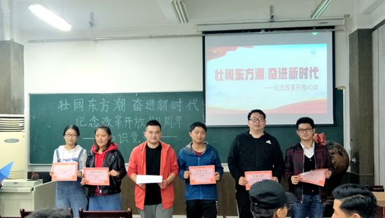 伟德bevictor中文版
