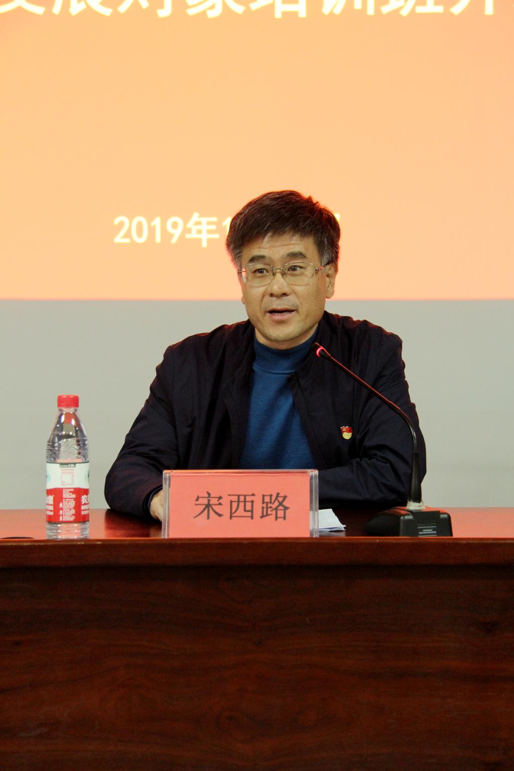 伟德bevictor中文版