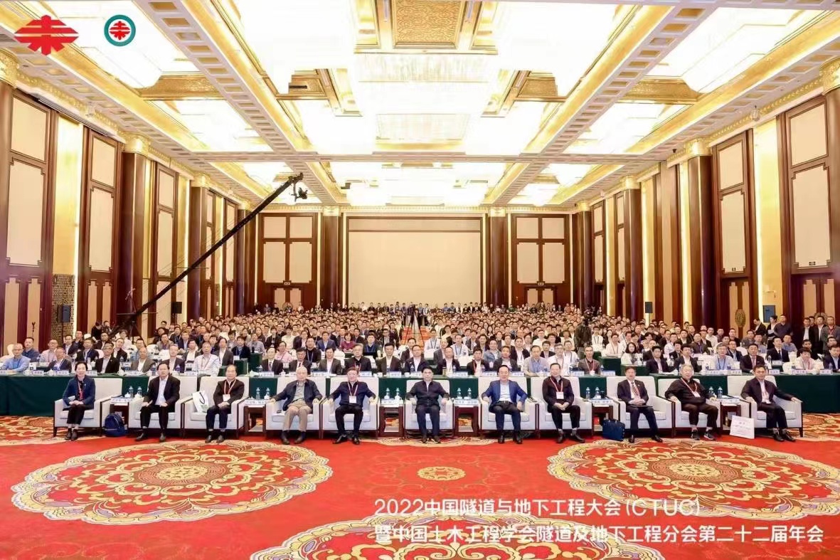 伟德bevictor中文版