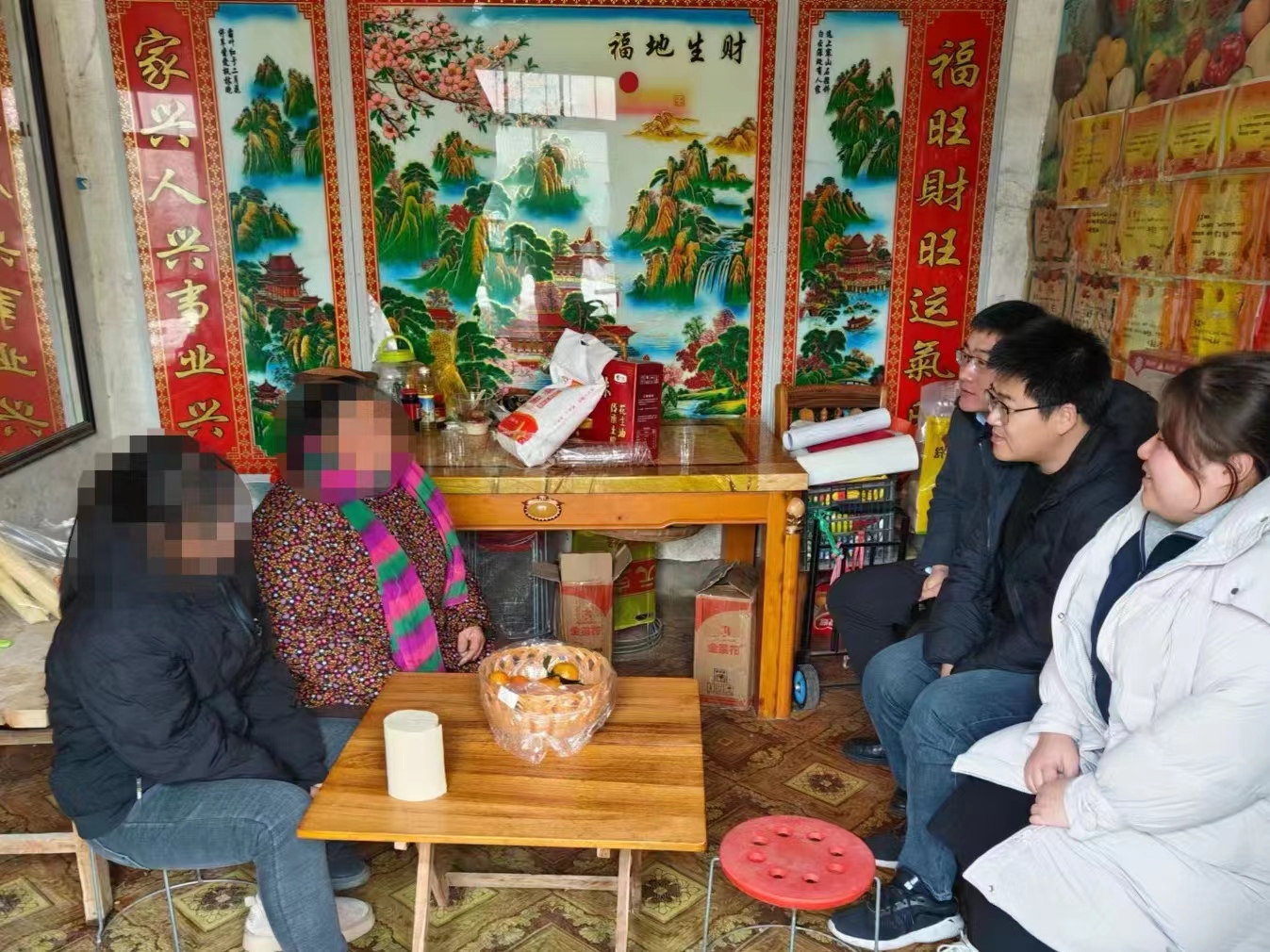 伟德bevictor中文版