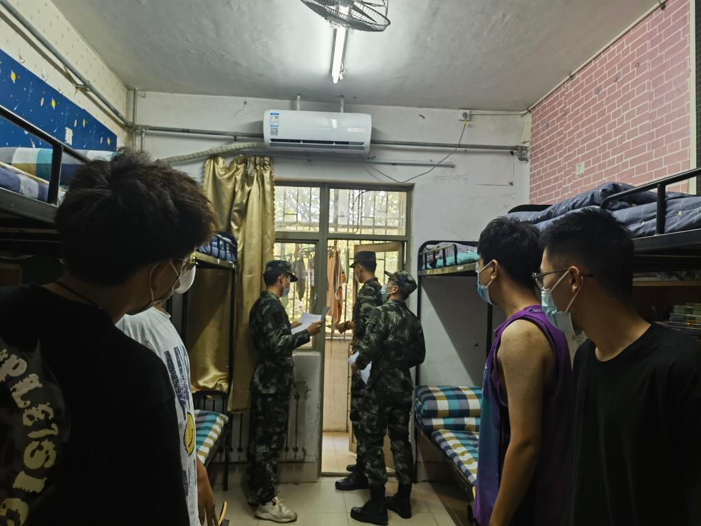 伟德bevictor中文版