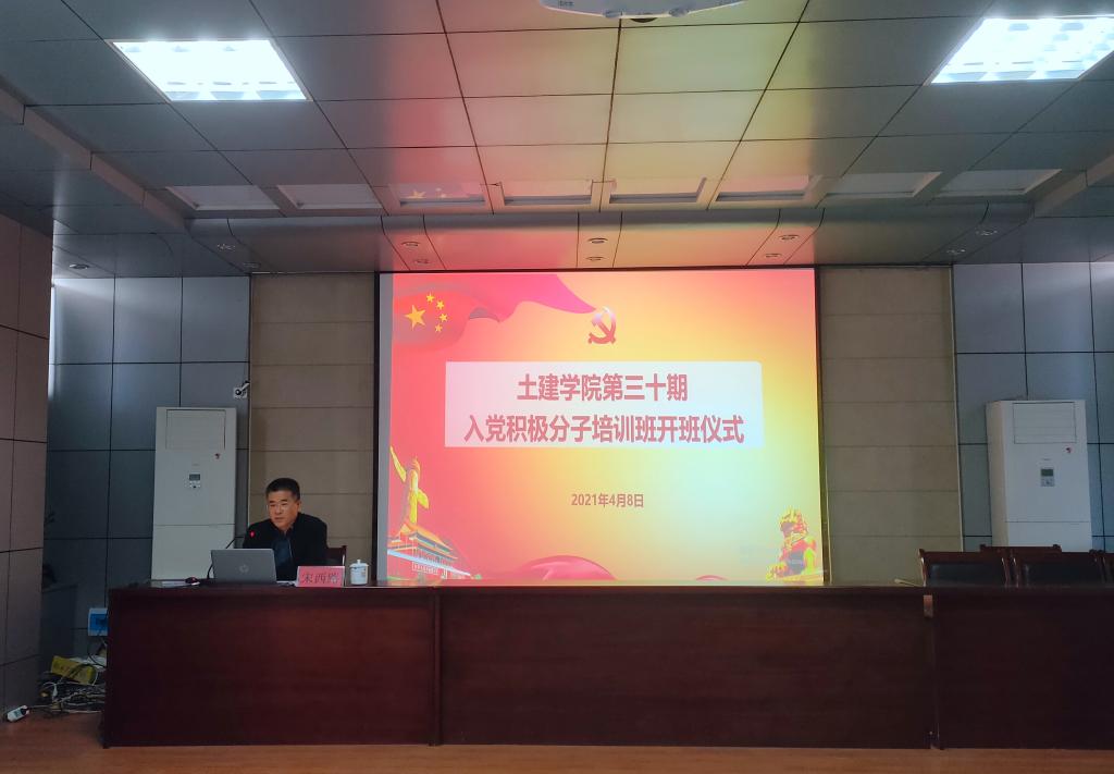 伟德bevictor中文版