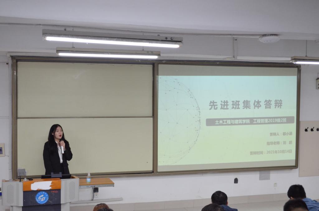 伟德bevictor中文版