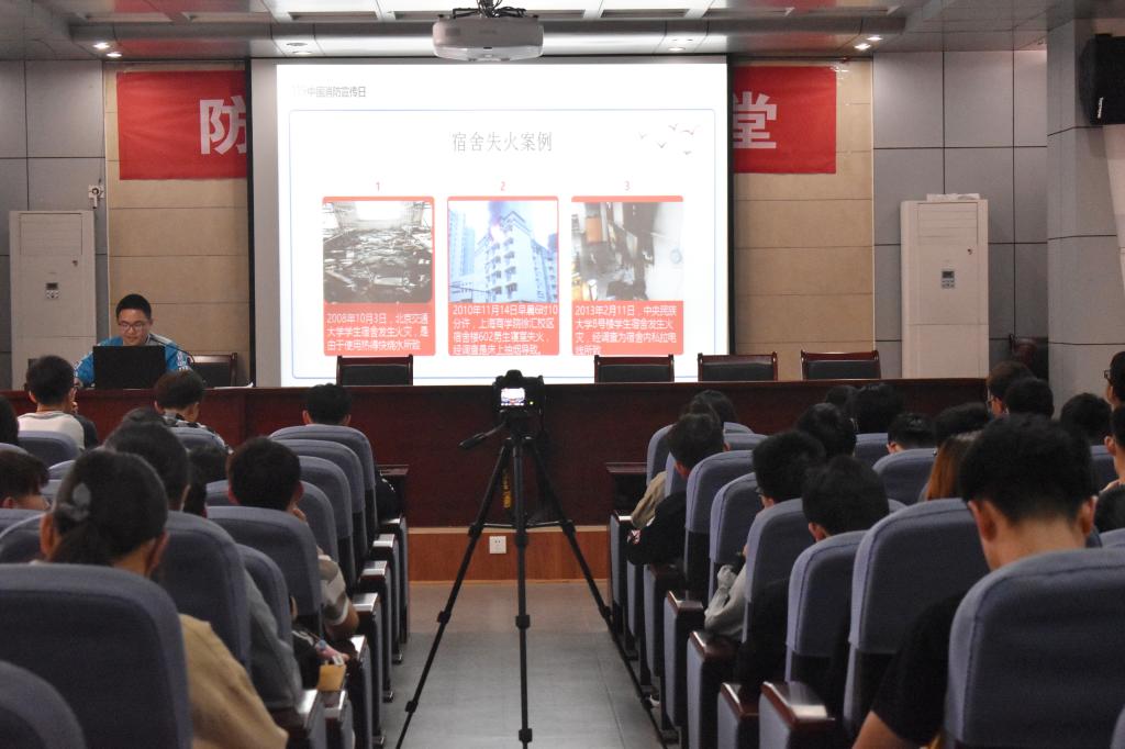 伟德bevictor中文版