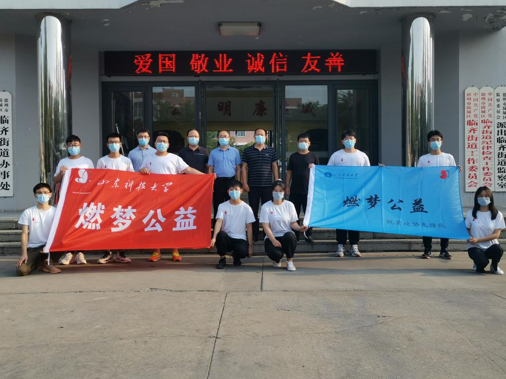 伟德bevictor中文版