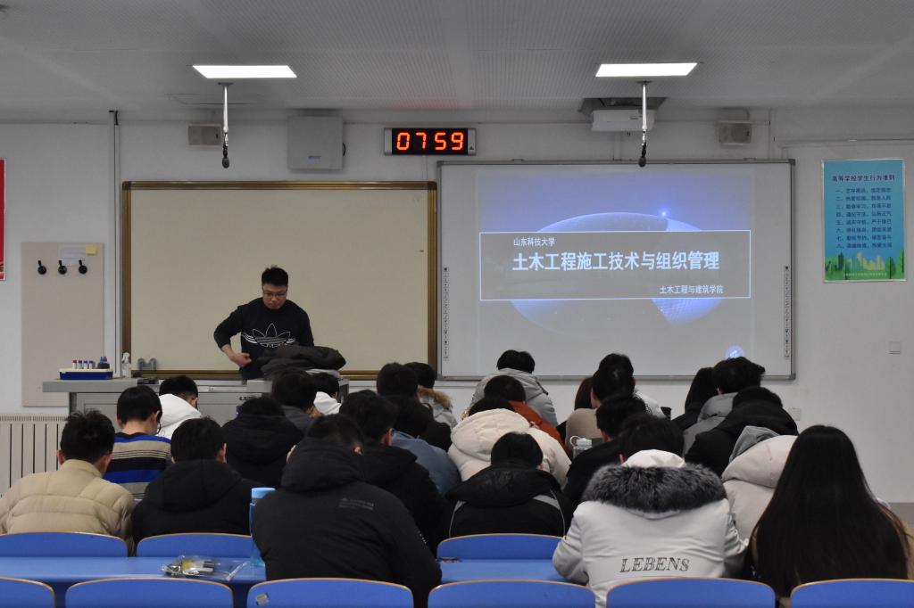 伟德bevictor中文版