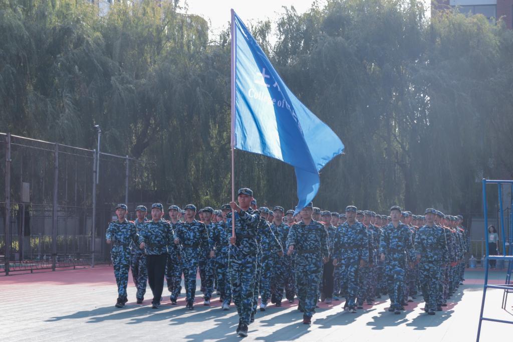 伟德bevictor中文版