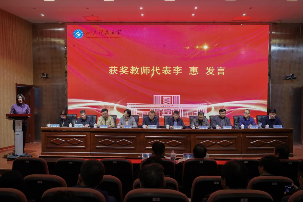 伟德bevictor中文版