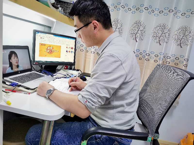 伟德bevictor中文版