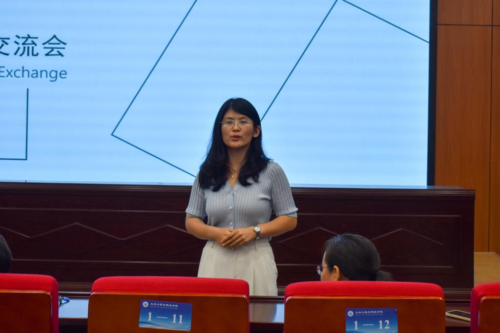 伟德bevictor中文版