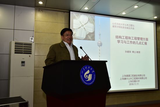 伟德bevictor中文版