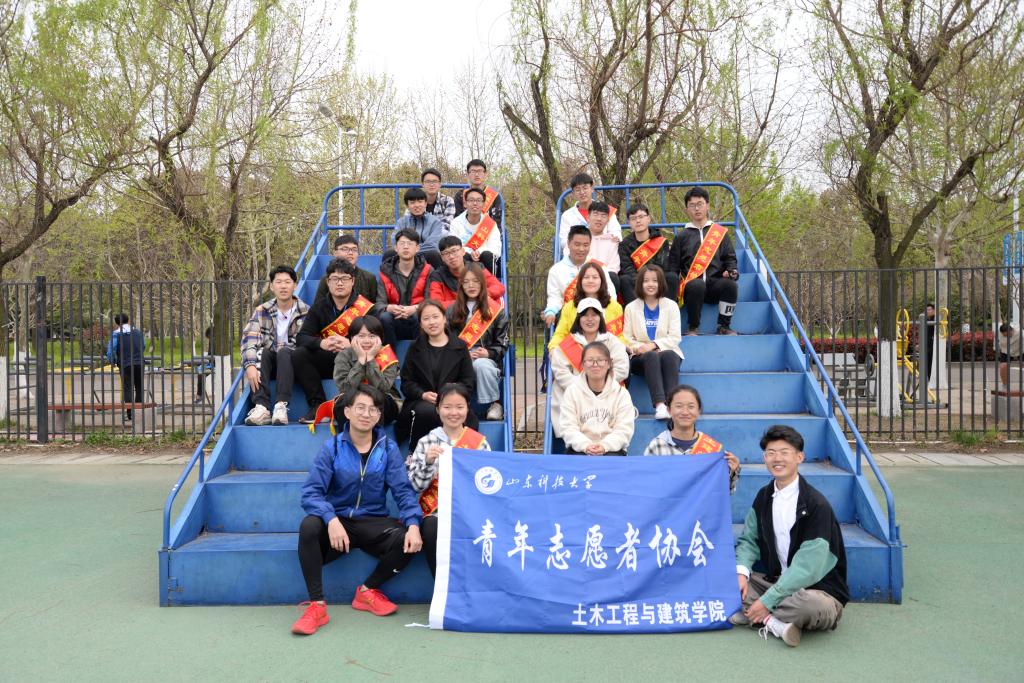 伟德bevictor中文版