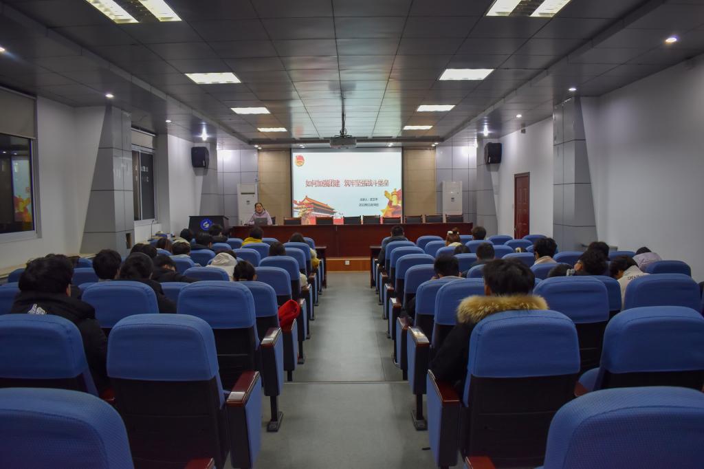 伟德bevictor中文版