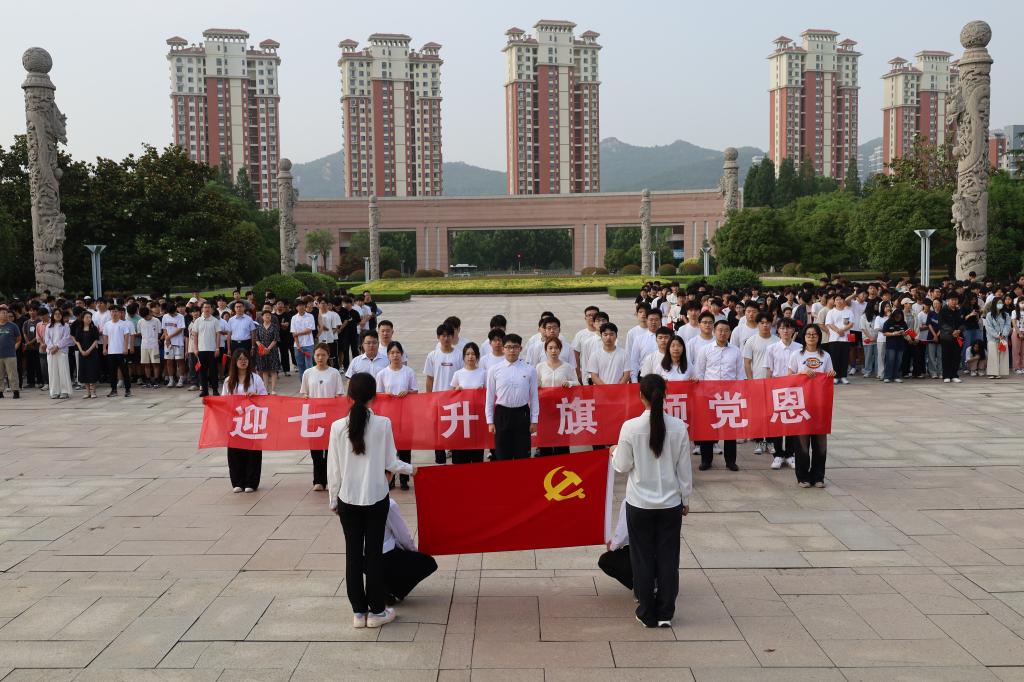 伟德bevictor中文版