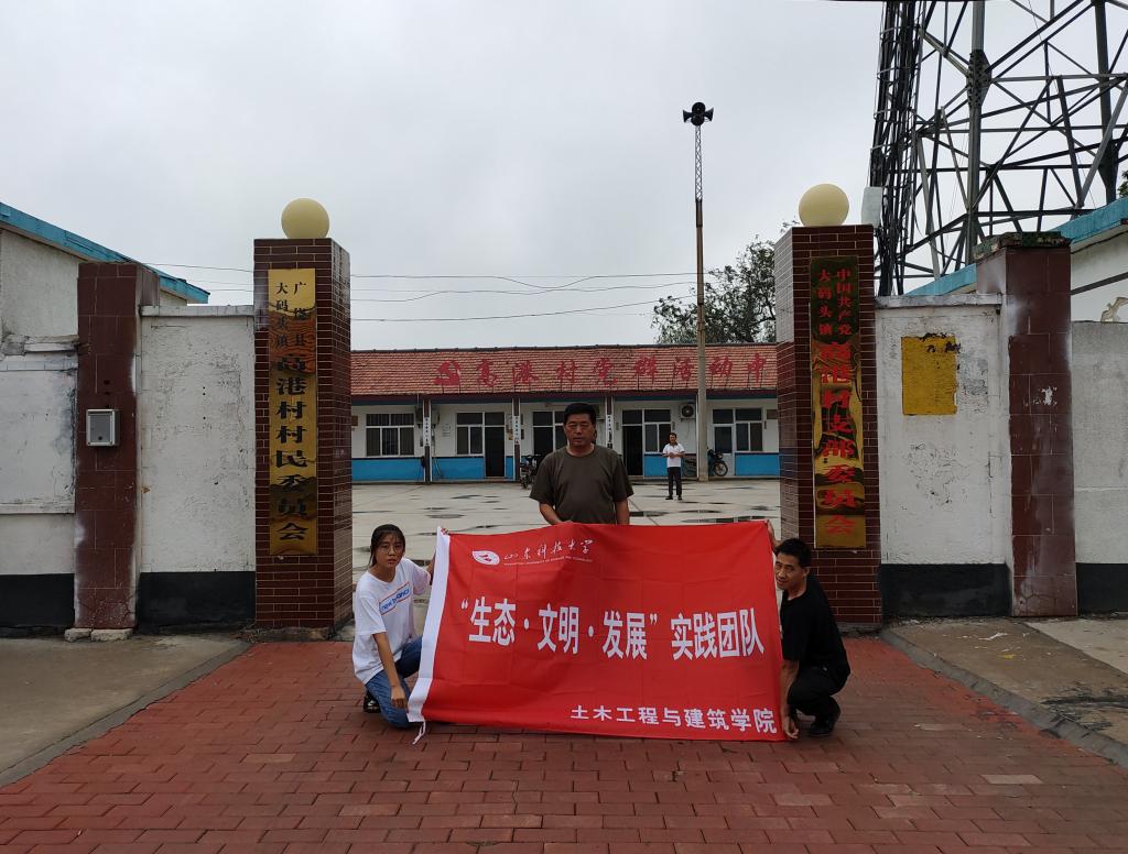 伟德bevictor中文版