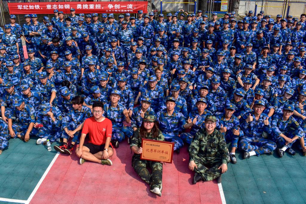 伟德bevictor中文版