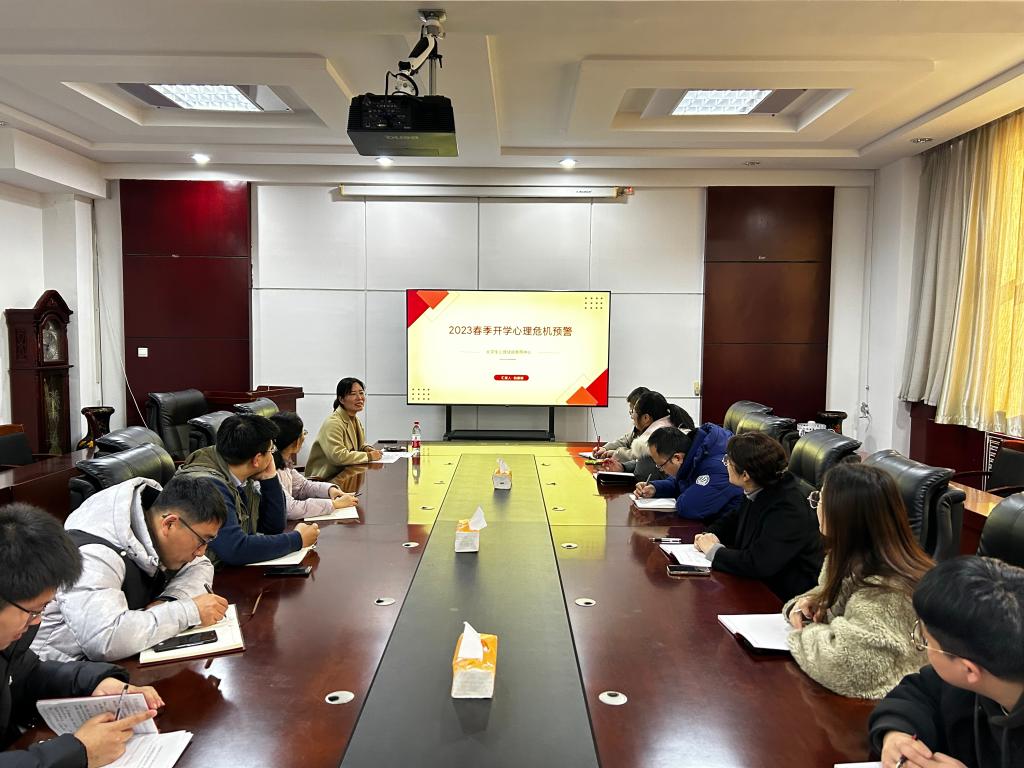 伟德bevictor中文版