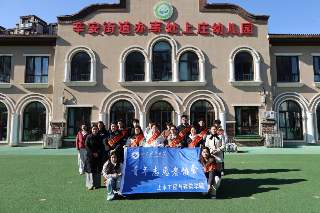 伟德bevictor中文版