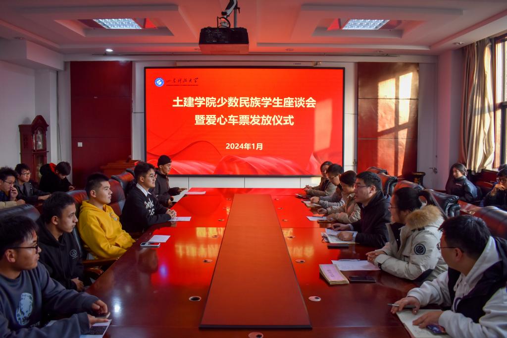 伟德bevictor中文版